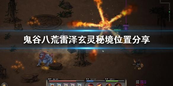 51岁汪峰事业爱情双丰收？新歌发布后，前妻发文暗示“想复合”