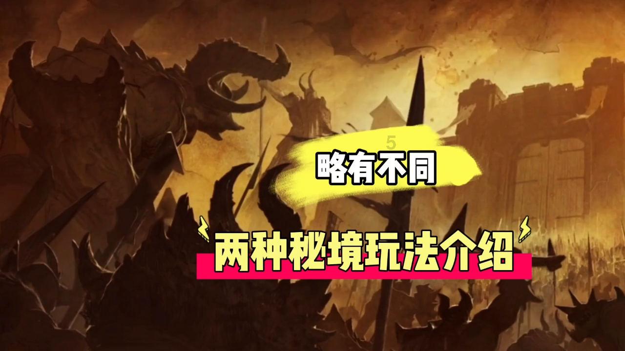 脑洞小老弟无实名认证