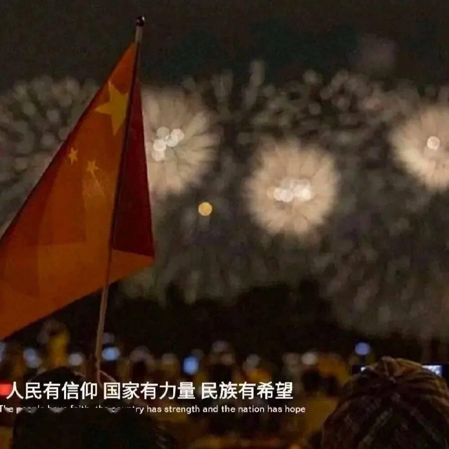 进击的飞机