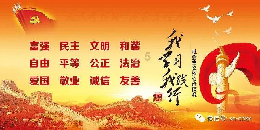 生物实验室污水处理设备工艺知识详解-中科瑞沃