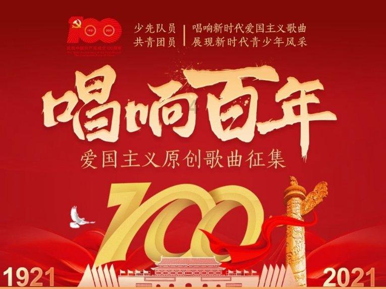拯救巧虎4