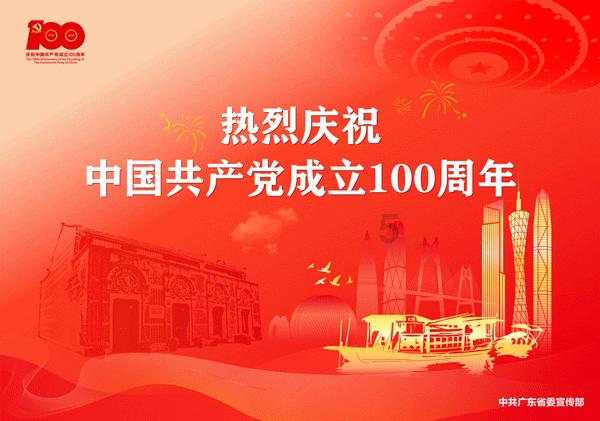 我和男友十三号做的爱，十四号本来应该来月经，结果没来，十六号吃了紧急避孕药，现在二十六号了月经依...游戏画面