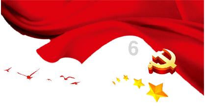 组装机械恐龙3