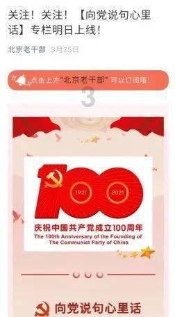 我和男友十三号做的爱，十四号本来应该来月经，结果没来，十六号吃了紧急避孕药，现在二十六号了月经依...游戏画面