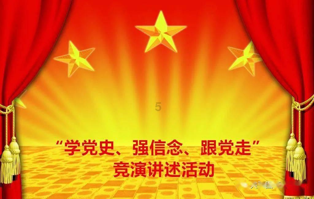 过半数企业出现员工老龄化趋势，35岁危机是否会成为过去式？游戏画面