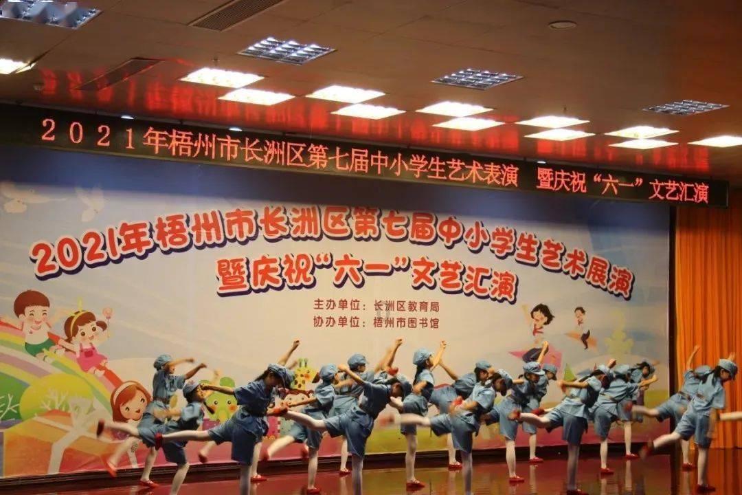 荆州富力万达嘉华酒店呈现海南之月主题自助餐活动